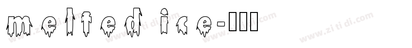 melted ice字体转换